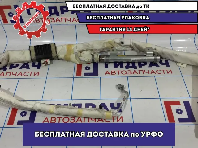 Подушка безопасности боковая (шторка) Hyundai Avante (MD) 850203X000. Правая.