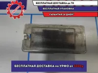 Плафон багажника Hyundai Avante (MD) 926013M000.