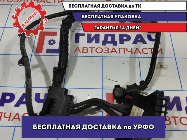 Клемма аккумулятора плюс Hyundai Avante (MD) .