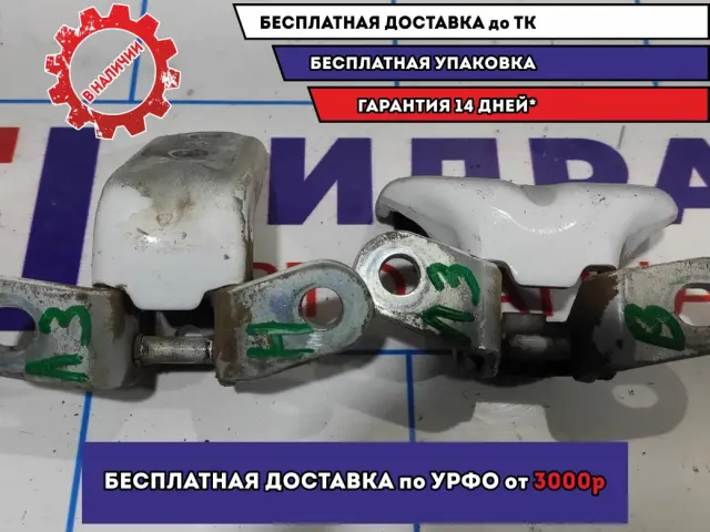 Петля двери задней левой Hyundai Avante (MD) . Комплект.