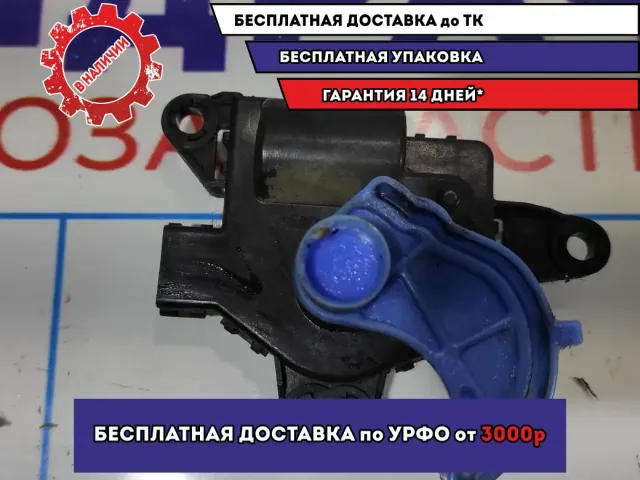 Моторчик заслонки отопителя Hyundai Avante (MD) 971591H050.