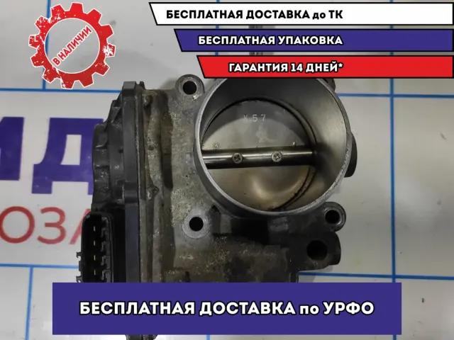 Заслонка дроссельная электрическая Hyundai Avante (MD) 351002B310.