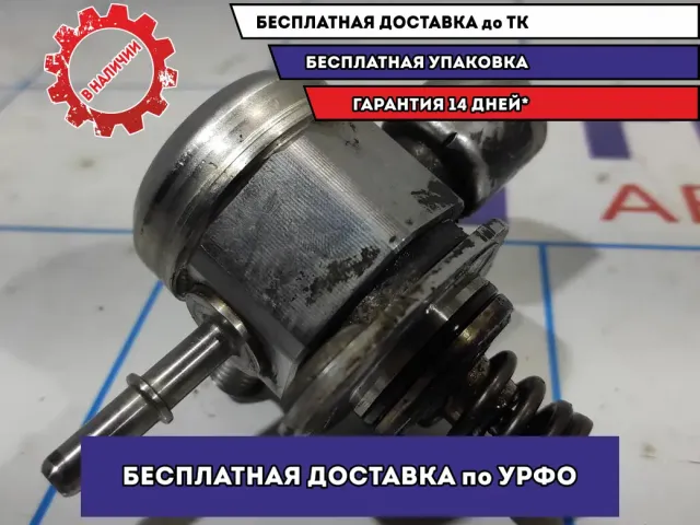 Насос (ТНВД) бензиновый Hyundai Avante (MD) 353202B100.
