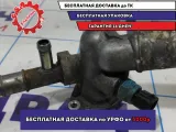 Фланец двигателя системы охлаждения Hyundai Avante (MD) 256202B600.