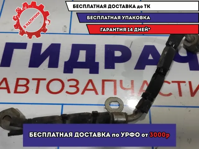 Трубка ТНВД Hyundai Avante (MD) 353052B000.