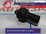 Датчик давления масла Hyundai Avante (MD) 9475037100.