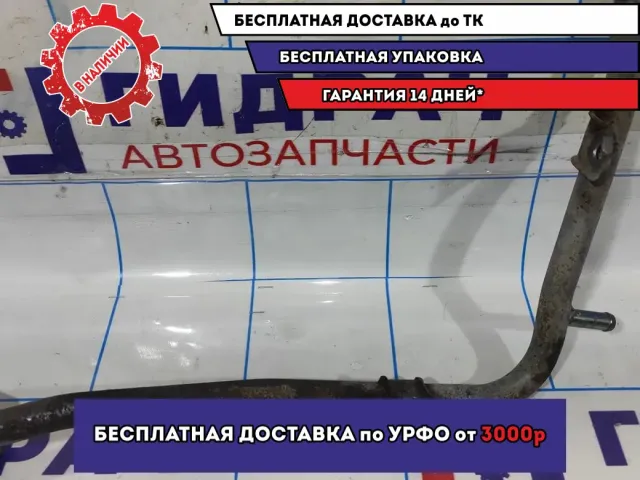 Трубка охлажд. жидкости металлическая Hyundai Avante (MD) 254572B000.