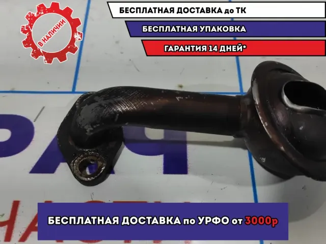 Маслозаборник Hyundai Avante (MD) 262502B000.