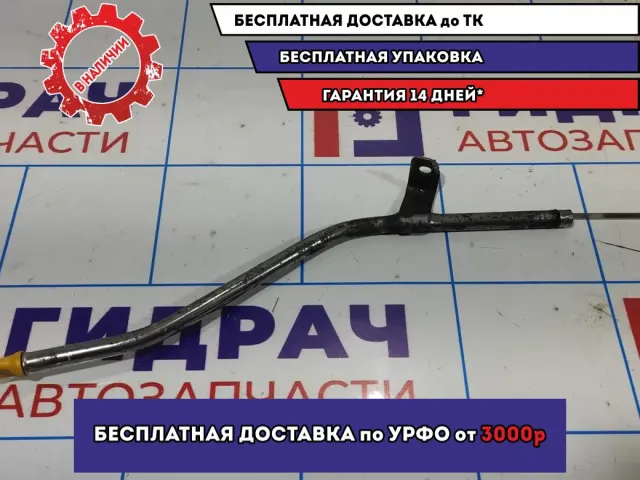 Щуп масляный Hyundai Avante (MD) 266112B601.