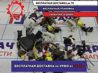 Фишка (разъём) Hyundai Avante (MD) .