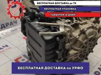 АКПП Hyundai Avante (MD) 453202F000. Ремонтный набор.