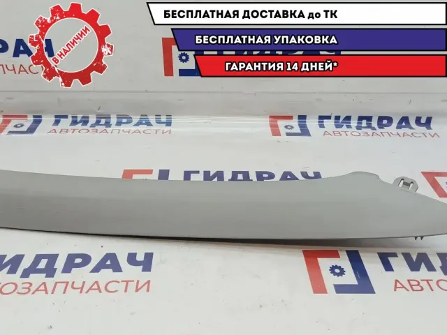 Обшивка стойки передняя правая Hyundai Creta 85820-M0000-TTX. Лобового стекла.