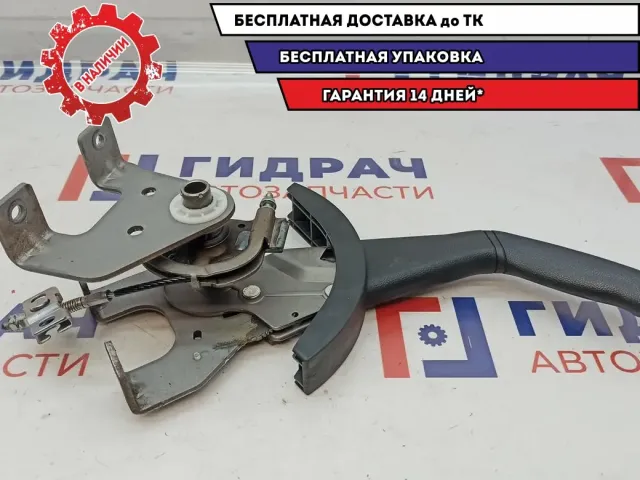 Рычаг стояночного тормоза Hyundai Creta 59710-M0000-TRY.