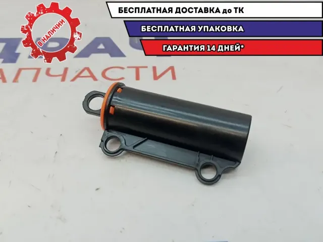 Демпфер бардачка Hyundai Creta 84543-2S000.
