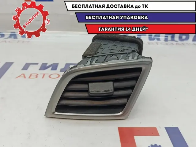 Дефлектор воздушный правый Hyundai Creta 97490-M0000-RA5.