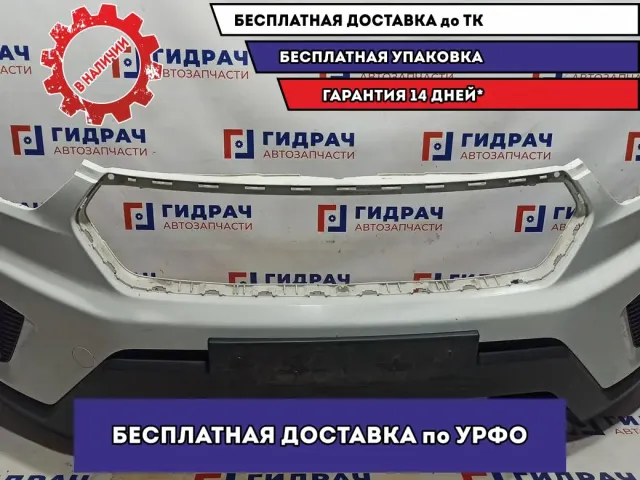 Бампер передний Hyundai Creta 86511-M0000.