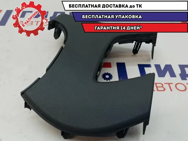 Накладка торпеды левая Hyundai Creta 84730-M0000-XMG.