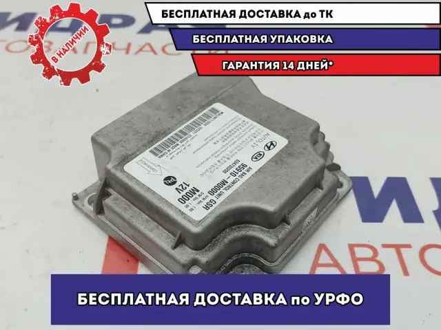 Блок управления AIR BAG Hyundai Creta 95910-M0000.