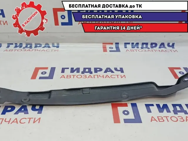 Пыльник переднего крыла правый Hyundai Creta 84142-M0000.