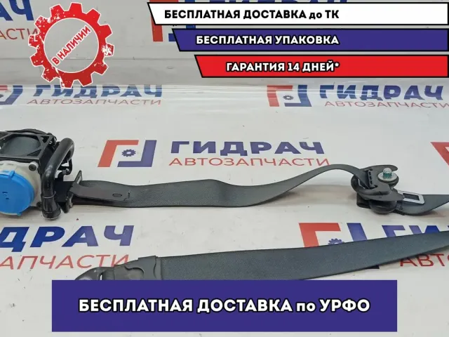 Ремень безопасности передний правый Hyundai Creta 88880-M0000-TRY.