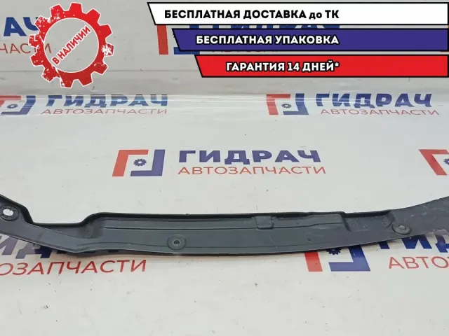 Пыльник переднего крыла левый Hyundai Creta 84141-M0000.