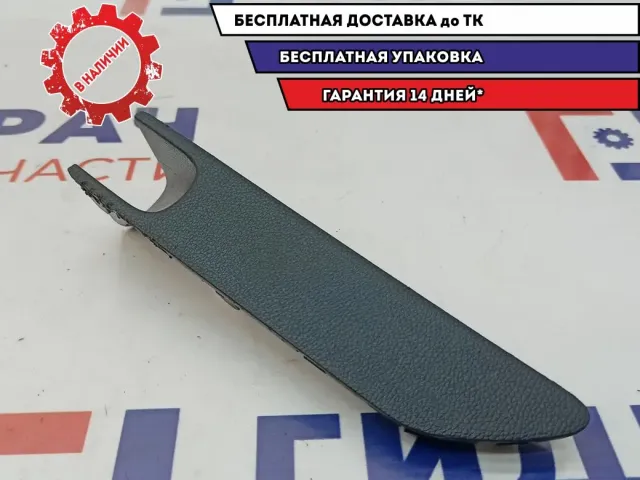 Накладка центральной консоли Hyundai Creta 84614-M0000-TRY. Дефект.