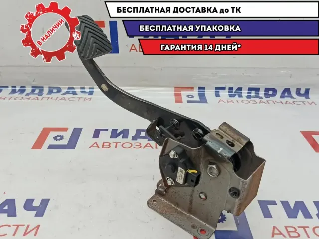 Педаль сцепления Hyundai Creta 32802-M0100.