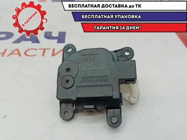 Моторчик заслонки отопителя Hyundai Creta 97161-1JAA0.