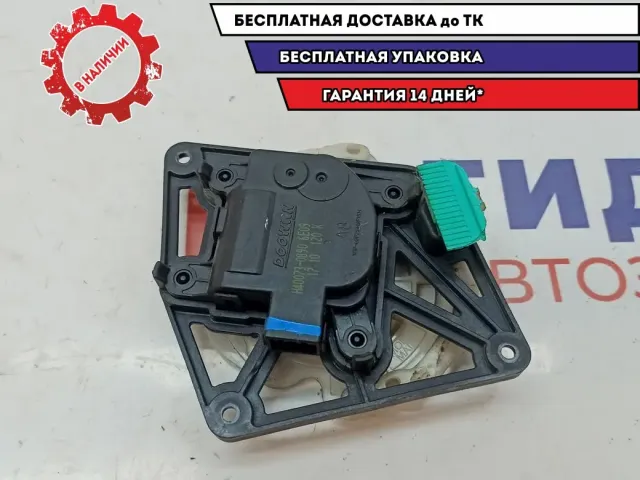 Моторчик заслонки отопителя Hyundai Creta 97154-3Z000.