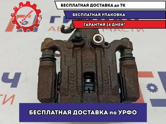 Суппорт тормозной задний левый Hyundai Creta 58310-M0A00.