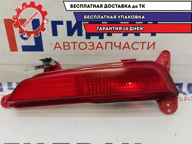 Фонарь задний в бампер правый Hyundai Creta 92406-M0100. Трещина.