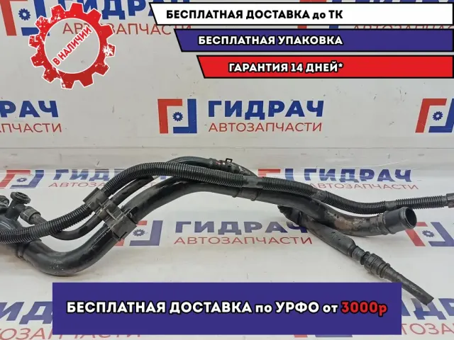 Горловина топливного бака Hyundai Creta 31030-M0000.