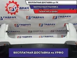Бампер задний Hyundai Creta 86611-M0000. Нештатные парктроники. Дефект.