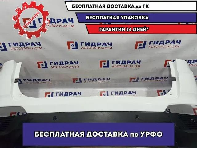 Бампер задний Hyundai Creta 86611-M0000. Нештатные парктроники. Дефект.