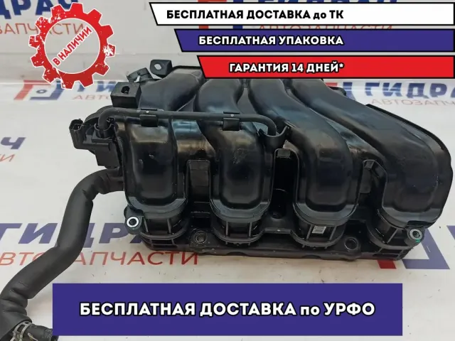 Коллектор впускной Hyundai Creta 28310-2B850.