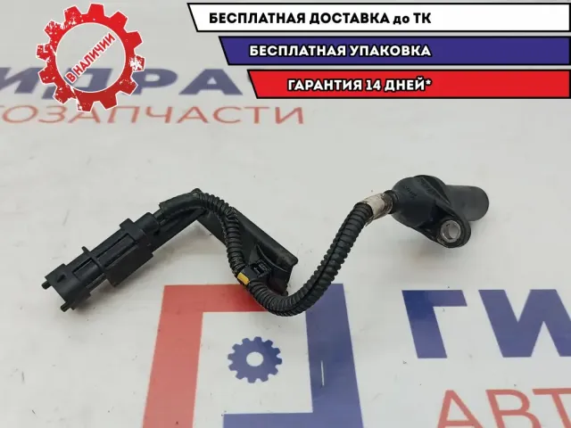 Датчик положения коленвала Hyundai Creta 39180-2B100.