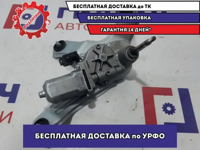 Моторчик стеклоочистителя задний Hyundai Creta 98700-C9000.