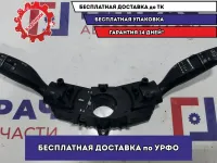 Переключатель подрулевой в сборе Hyundai Creta 93403-D3350.