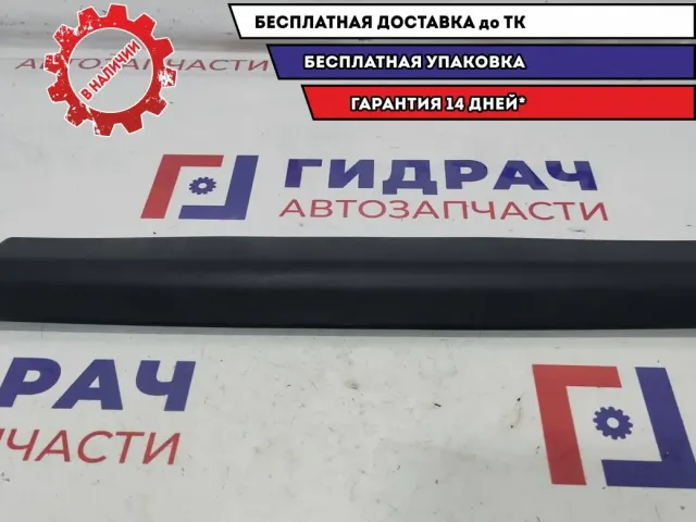 Накладка на стоп сигнал Hyundai Creta 92756-M0000-TRY.