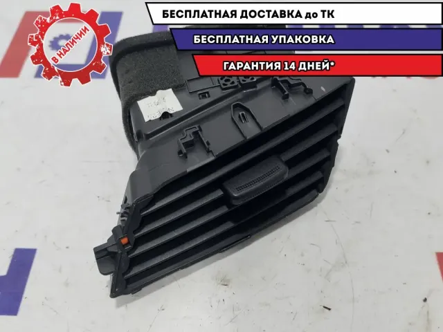 Дефлектор воздушный центральный левый Hyundai Creta 97410-C9000-RA5.