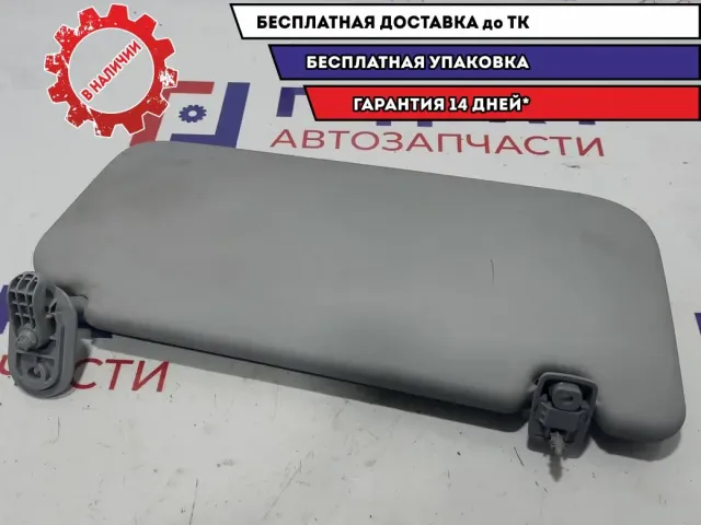 Козырек солнцезащитный левый Hyundai Creta 85210-M0000-TTX.