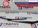 Поводок стеклоочистителя передний левый Hyundai Creta 98311-M0000.