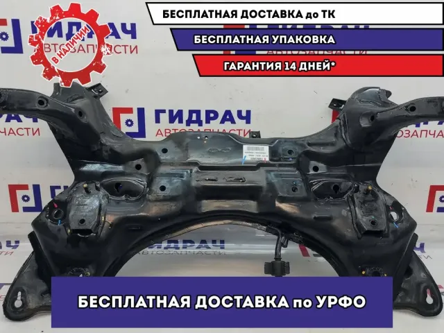 Балка подмоторная Hyundai Creta 62400-M0000.
