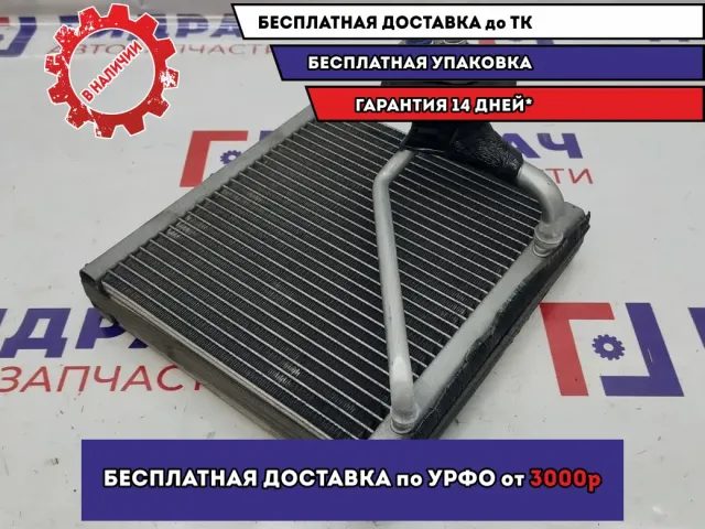 Испаритель кондиционера Hyundai Creta 97139-M0000.