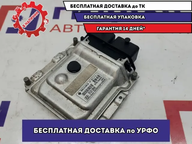 Блок управления двигателем Hyundai Creta 39132-2B048.