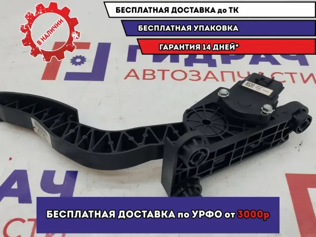 Педаль газа Hyundai Creta 32700-C9100.