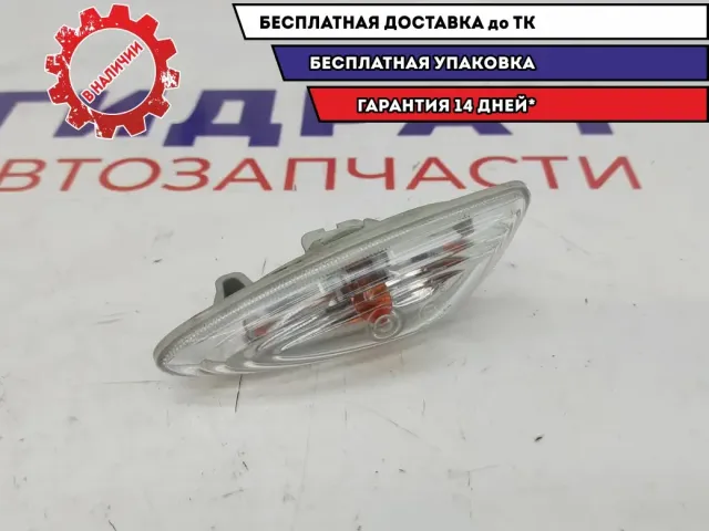 Повторитель на крыло левый белый Hyundai Creta 92311-M0000.