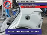 Крыло заднее левое Hyundai Creta .