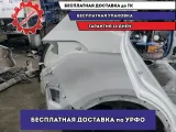 Крыло заднее правое Hyundai Creta .