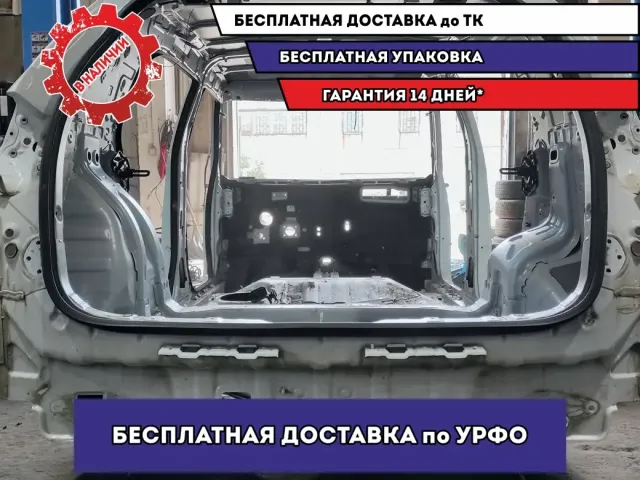 Панель задняя Hyundai Creta .
